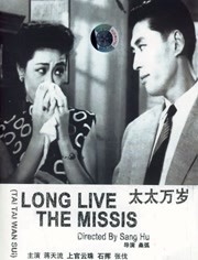 噜噜色综合噜噜色噜噜色